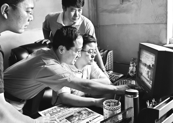 博客群建_虫虫博客群建_博客群建软件 | krysta