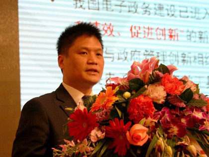 2009中国政府网站发展研究及绩效评估结果发布