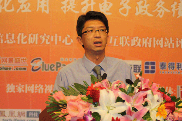 2010年中国政府网站绩效评估大会隆重举行