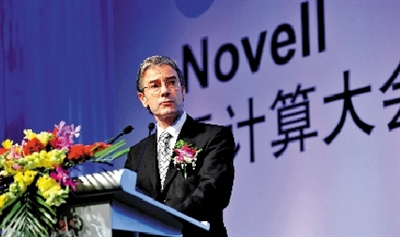 Novell云计算为中小企业“搭台”