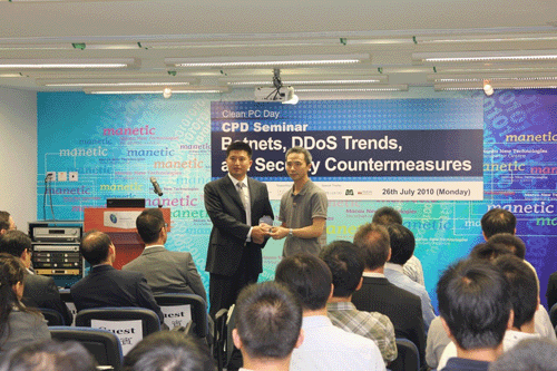 绿盟科技与国际同行共同探讨Web安全抵御方案