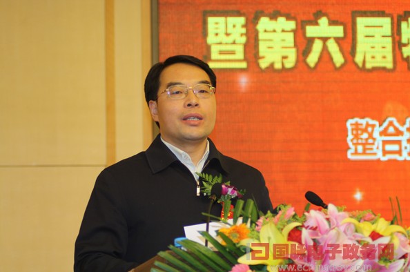 王学勤：科技部网站管理与运营经验分享