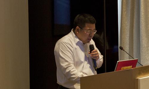 拓尔思董事长_董事长办公室图片