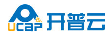 开普云