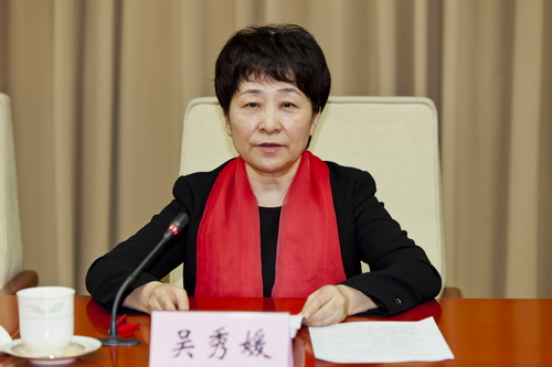 吴秀媛