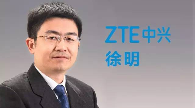 徐 明