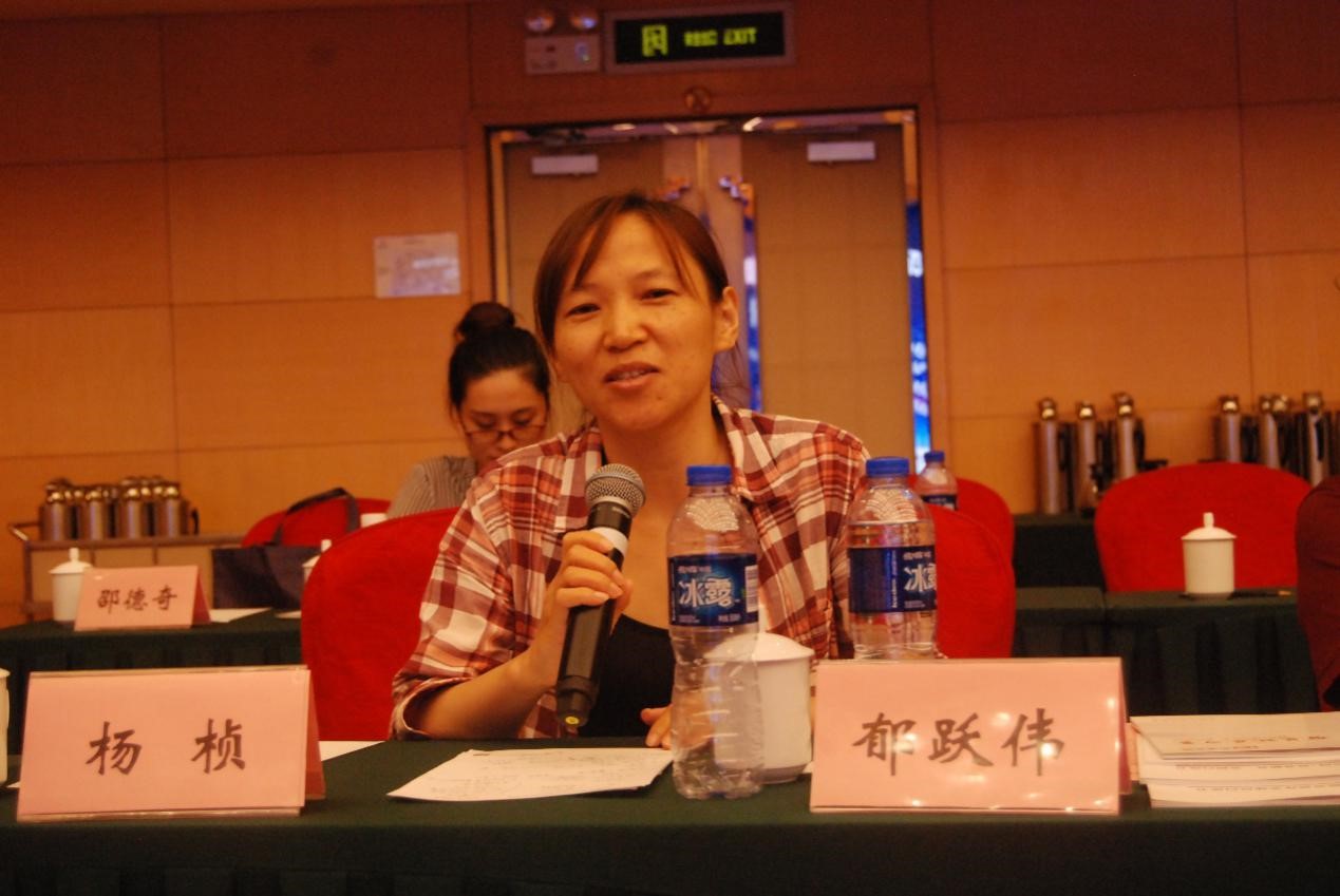 河北省信息资源管理中心副主任杨桢