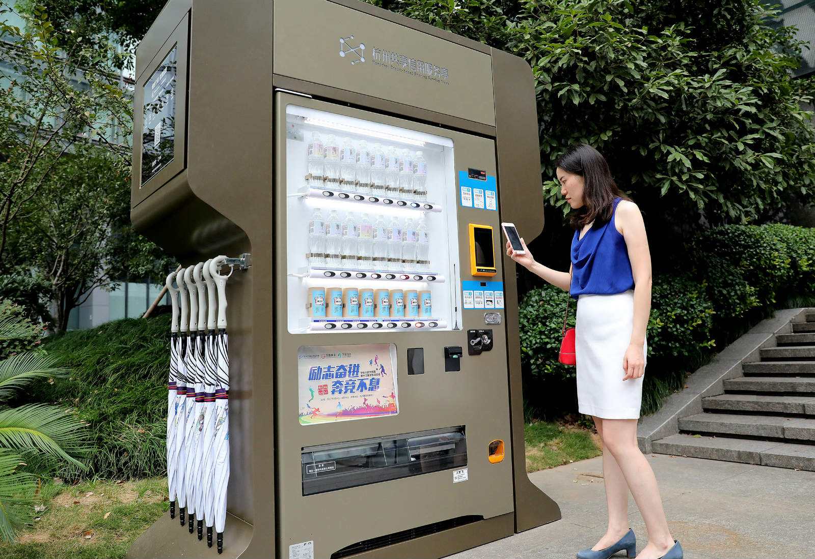 杭州设“共享信用服务亭”快速办理政务服务