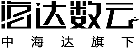 武汉海达数云技术有限公司