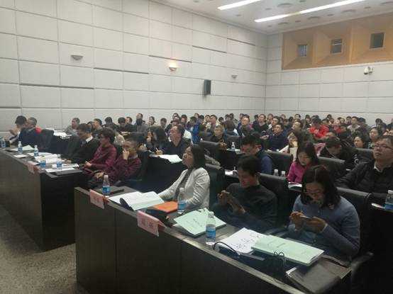 政务信息系统整合共享第三次专题技术培训会在京召开