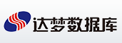 武汉达梦数据库有限公司