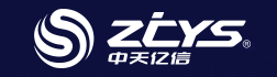 中天亿信