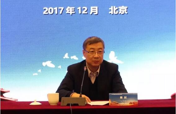 QQ截图20171226223115.jpg