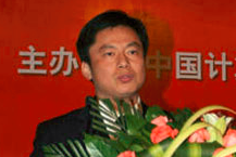 耿昭