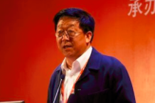 阎冠和