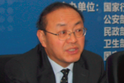 洪毅