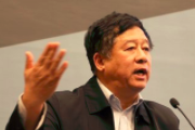 任锦华
