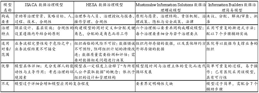 QQ截图20180302120525.jpg