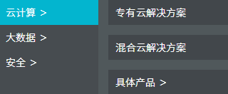 数梦工厂的产品 数梦工厂的产品