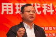 连樟文