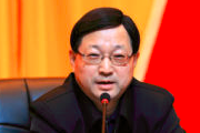 伏宁