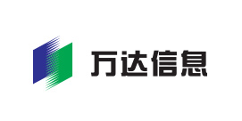万达信息股份有限公司