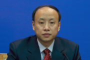 刘烨