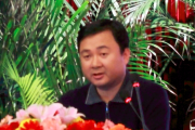 尤波军