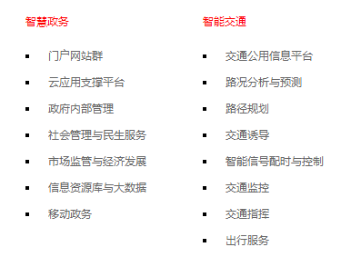 QQ截图20180326141809.png