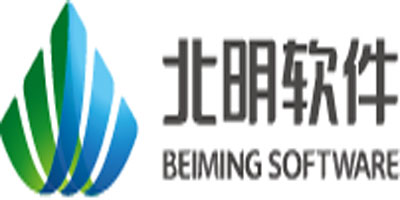 北明软件有限公司