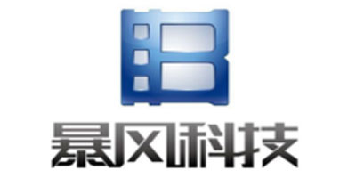 北京暴风科技股份有限公司