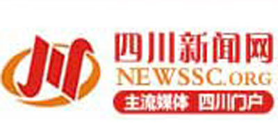 四川新闻网传媒(集团)股份有限公司