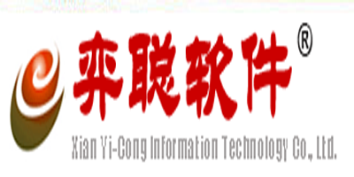 西安弈聪信息技术有限公司