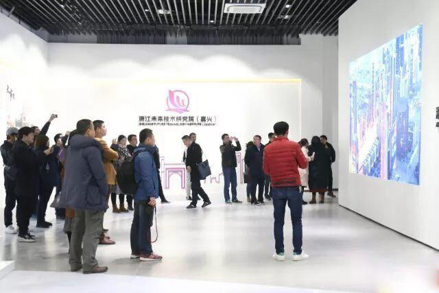 全国首创!AR技术读政府工作报告 嘉兴有何用