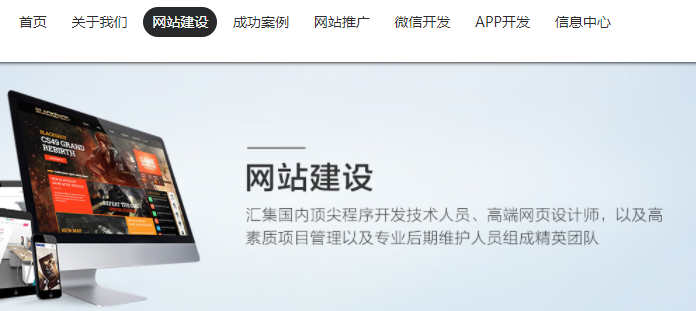 北京德尔普信息技术有限公司产品