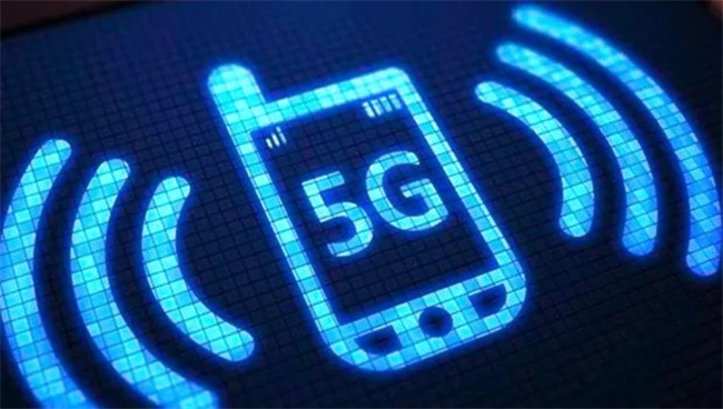 中国5G产业发展前景预测与产业链投资机会分