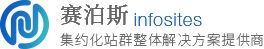 上海雍熙信息技术有限公司