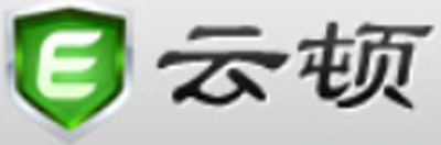 云顿