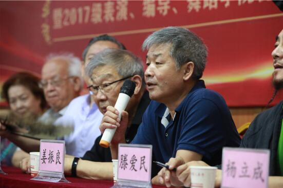 中影人暑期盛大开班暨2017级优秀学员颁奖仪