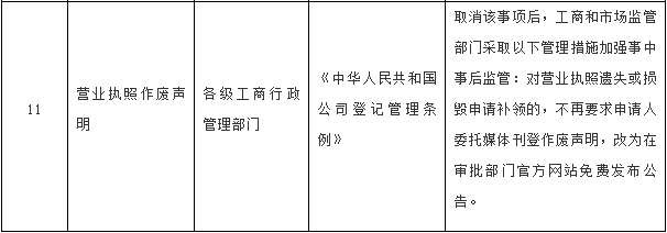 QQ图片20180803145351.png