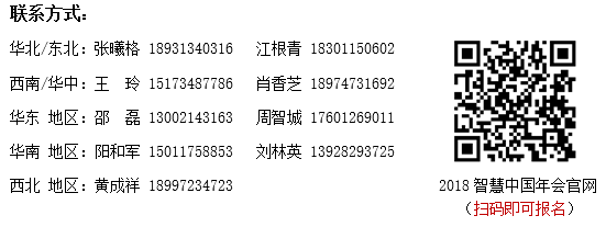 QQ图片20181126211823.png