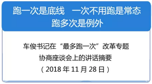 QQ图片20181130091347.png