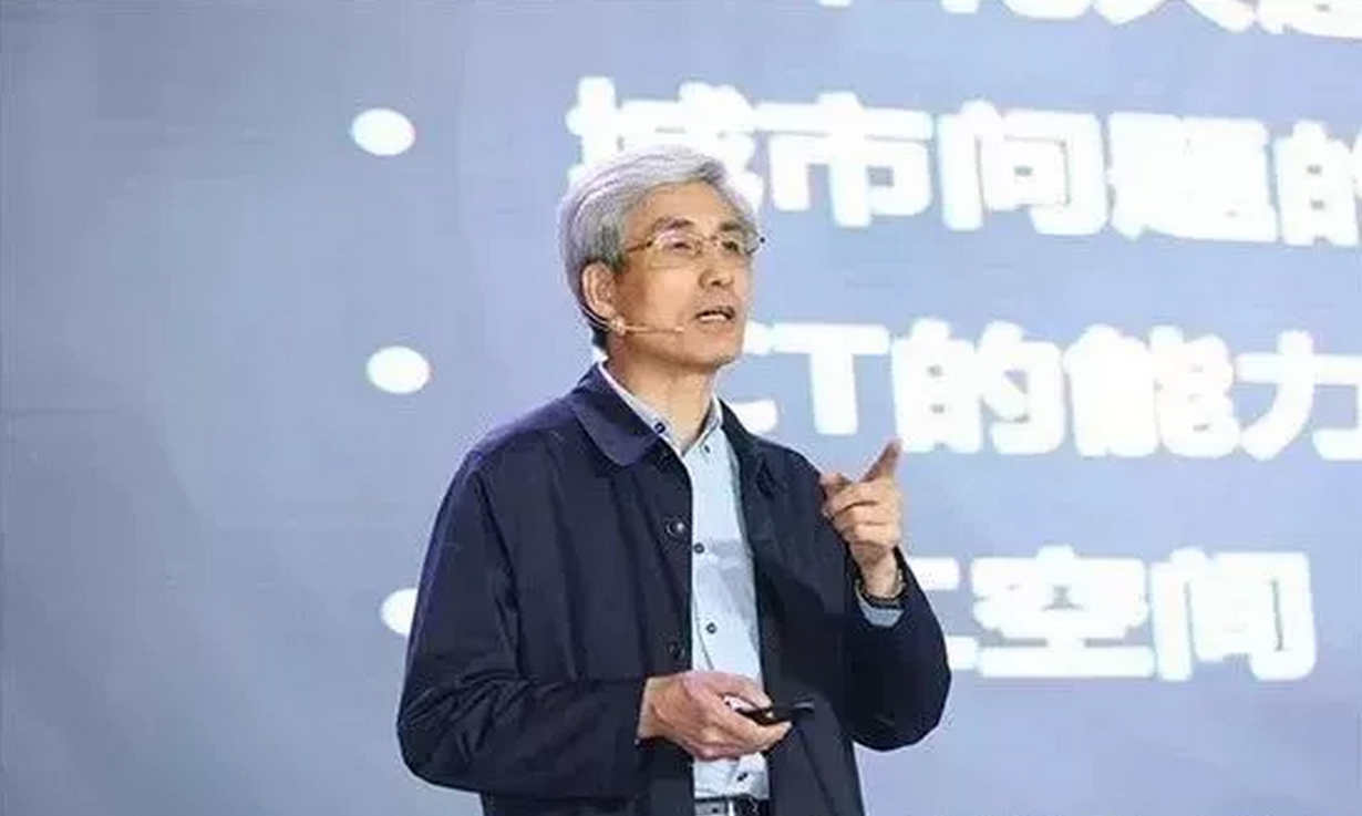 郭仁忠院士数字政府智慧城市如何更有效