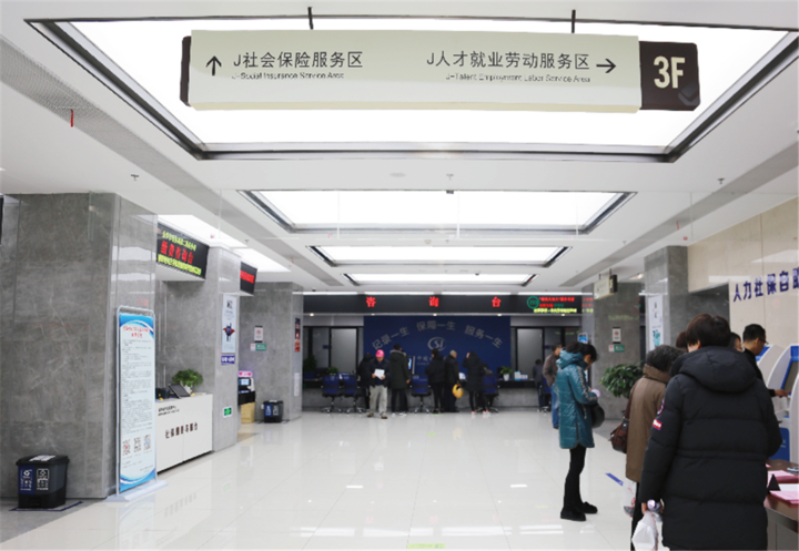å¾®ä¿¡å¾ç_20190416165315.png