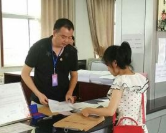 北京市、上海市优化营商环境典型做法
