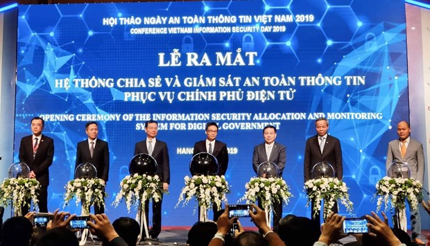 越南“电子政务的信息共享与监管系统”正式亮相 hinh anh 1