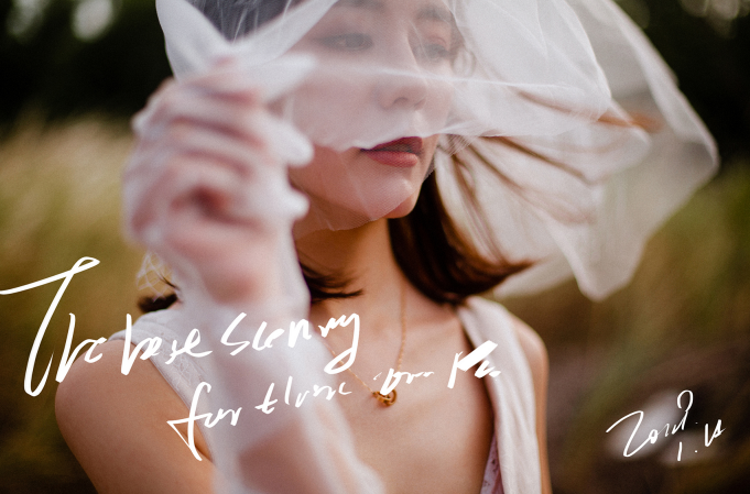 三亚婚纱照图片大全《蓝菲》青岛厦门拍前十名