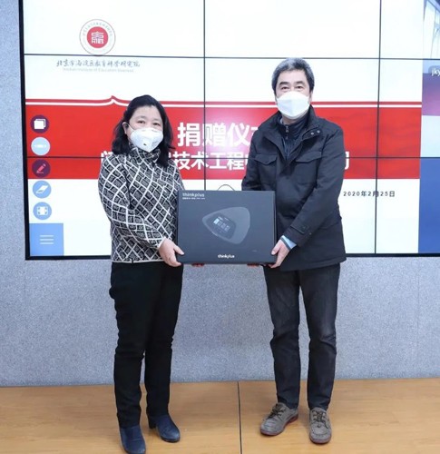 联想+闪联齐贡献，共同升级互联网防疫应用