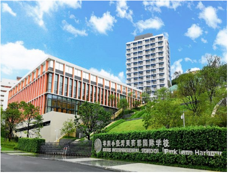 华润小径湾贝赛思国际学校启动2020-2021全球卓越学生