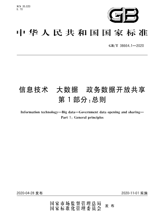 HVI71COS9N]4[)5RWXIL[%S.png